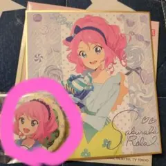 アイカツスターズ！ 桜庭ローラ 缶バッジのみ