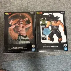 ドラゴンボール フィギュア 魔人ブウ バーダック