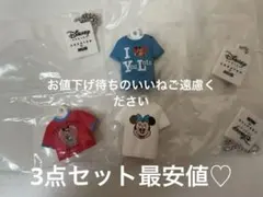 【みぽさん専用】ディズニーウェアコレクション ガチャガチャ