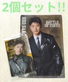 GENERATIONS バトルオブトーキョー 佐野玲於 セット