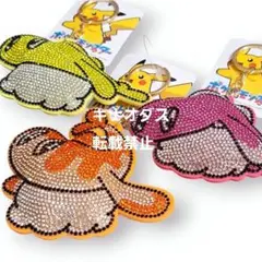 2025年最新】ポケモン キーホルダー キラキラの人気アイテム - メルカリ