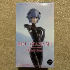 シン・エヴァンゲリオン劇場版　スーパープレミアムフィギュア　アヤナミレイ(仮称)