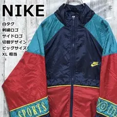 NIKE ナイキ 白タグ ナイロンジャケット 切替 XL 刺繍ロゴ 古着 90s