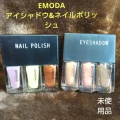 EMODAのアイシャドウ&ネイルポリッシュ