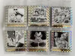 ドラゴンボール　ウエハース　シール　まとめ　6枚