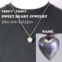 2026年最新】スイートハートジュエリーの人気アイテム - メルカリ