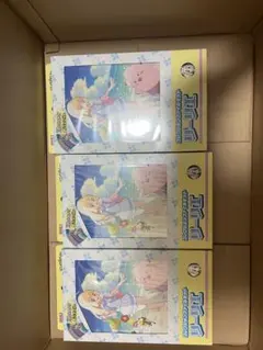 ポケモンカード コレクションファイルセット リーリエ　3点セット