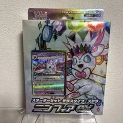 n*y様 スターターデッキ テラスタイプ ステラ ニンフィアex