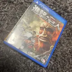進撃の巨人　psvita ゲームソフト