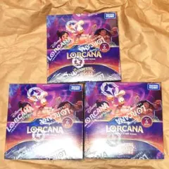 2026年最新】Disney Lorcana boxの人気アイテム - メルカリ