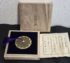 Item thumbnail for item 7fcdb5ae-889b-490a-ad77-f54a8195dacb