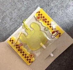 サンリオキャンディチャーム【ポムポムプリン】