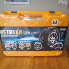 2025年最新】ネットギア gn17の人気アイテム - メルカリ