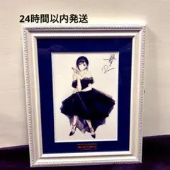 2026年最新】千歳くんはラムネ瓶のなか 複製原画の人気アイテム - メルカリ