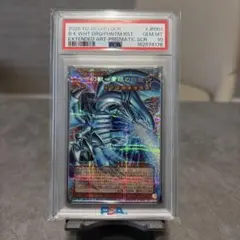 極美品) 白き幻獣 青眼の白龍 ブルーアイズ プリズマ psa10 - メルカリ