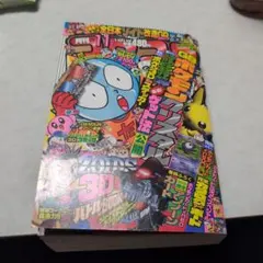 ポケモン、ゾイド　付録あり　アンノーン