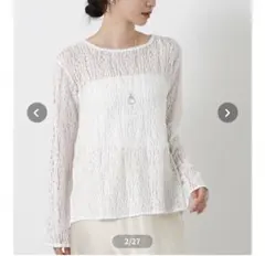 tatan様 リクエスト 2点 まとめ商品