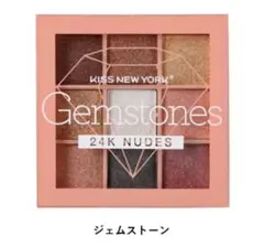 kissnewyork アイシャドウパレットのサムネイル