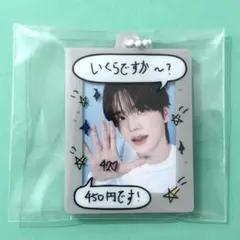 ❤︎TWS シニュ 450円ミニフォトカード・バッジセット　新品未使用