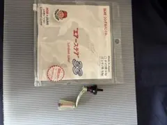 ROBドライブ エアーステア33 限定カラー コラボ シマノ用 シモキンのサムネイル