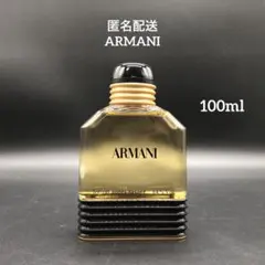 ∞ ジョルジオアルマーニ アルマーニ プールオム オードトワレ 200ml