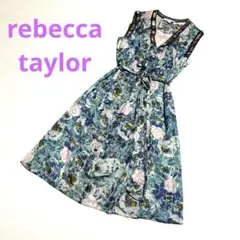 レベッカテイラー　ブルー　膝丈ワンピース