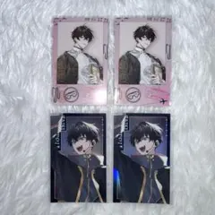 佐伯イッテツ まとめ売り - メルカリ