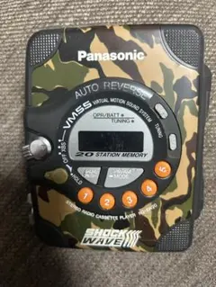 Item thumbnail for item c3acc5f9-0f09-47c6-aba9-afba60ccb5ea