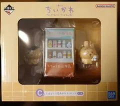 【新品未開封】 ちいかわ フィギュア C(なんか ほっこり ちいかわの湯)