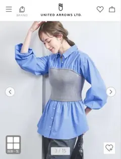 UNITED ARROWS LTD. シャツ・ブラウス 青