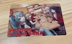 Item thumbnail for item 28569cdc-2edf-4fee-9c16-1d18bfc9fb5a