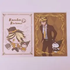 東京リベンジャーズ 羽宮一虎 TSUTAYA サンリオ ポストカード 特典