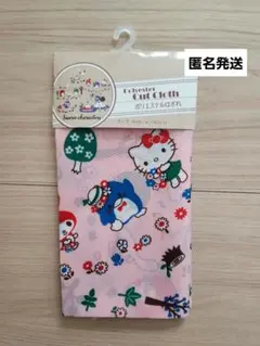 Item thumbnail for item 287a03fb-8525-42dd-ba0f-3e641168b2fc