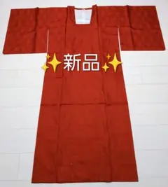 ✨未使用✨和装 着物 道行きコート 雨コート ロング 朱色 赤色