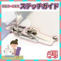 Item thumbnail for item 1c3c7245-c766-4e85-8f47-ec9d19f7e319