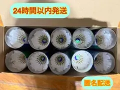 2026年最新】#ニューオフィシャルの人気アイテム - メルカリ
