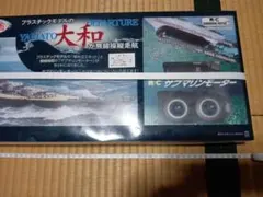 S*O様 JR北海道 マヤ35 初期塗装 自作キット組立品 BMTN化済 カトカ