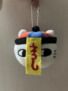 ナガノキャラクターズ まんまるマスコット キョンシー