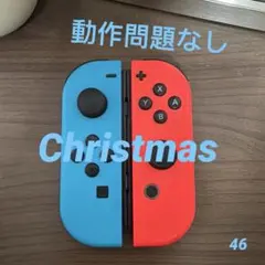 NintendoSwitch ジョイコン ネオンブル/ネオンレッド46