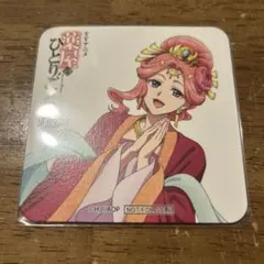 薬屋のひとりごと展 玉葉妃 コラボカフェ特典コースター