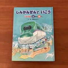 Item thumbnail for item f3187c1b-b4b2-4f58-8e8b-121940ed94eb