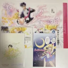 2026年最新】セーラームーンカフェ ランチョンマットの人気アイテム