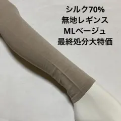 Item thumbnail for item e25d0eb3-8ebf-445c-ae40-3adbe7cb6a5f