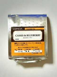 ルピシア　カシスブルーベリー　50gのサムネイル
