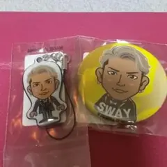 SWAY クリーナー＆缶バッジセット
