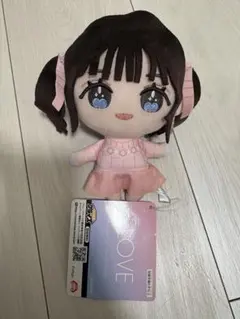 Item thumbnail for item 90238b12-743c-48e6-9218-0c5d40607576