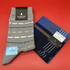 《新品未使用》ランバン❤️メンズ靴下＆メンズハンカチセット