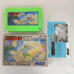 バイオ戦士DAN ファミコンソフト
