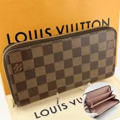 Item thumbnail for item ac1d6ed6-77e0-42cc-ab44-a1d4937ba74c