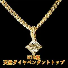 Sekaimen 世界門-日本代購、代標、代運、Yahoo拍賣| 吉川資訊有限公司 